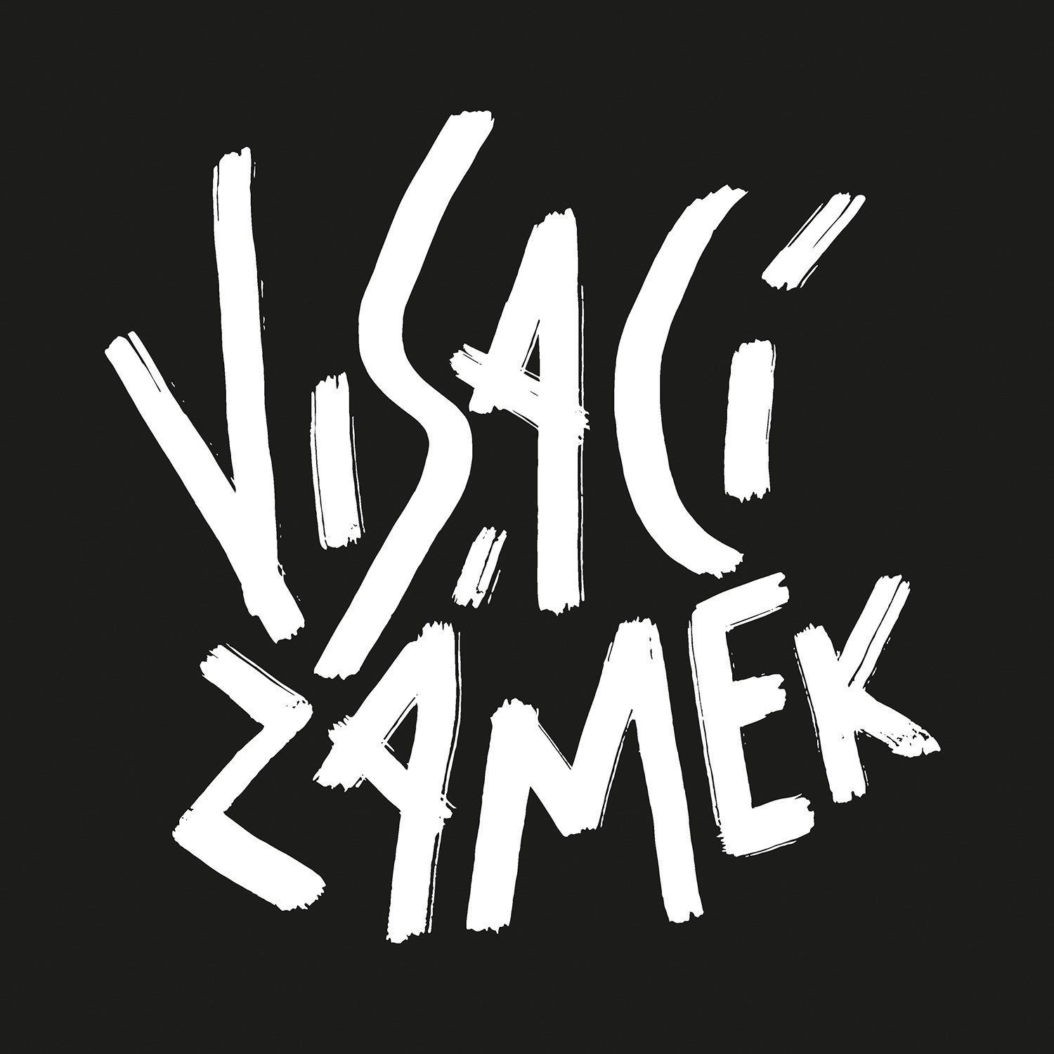 Visaci Zamek - Visaci Zamek (EXTENDED Edition, 2019 Remastered), Vinyl Album