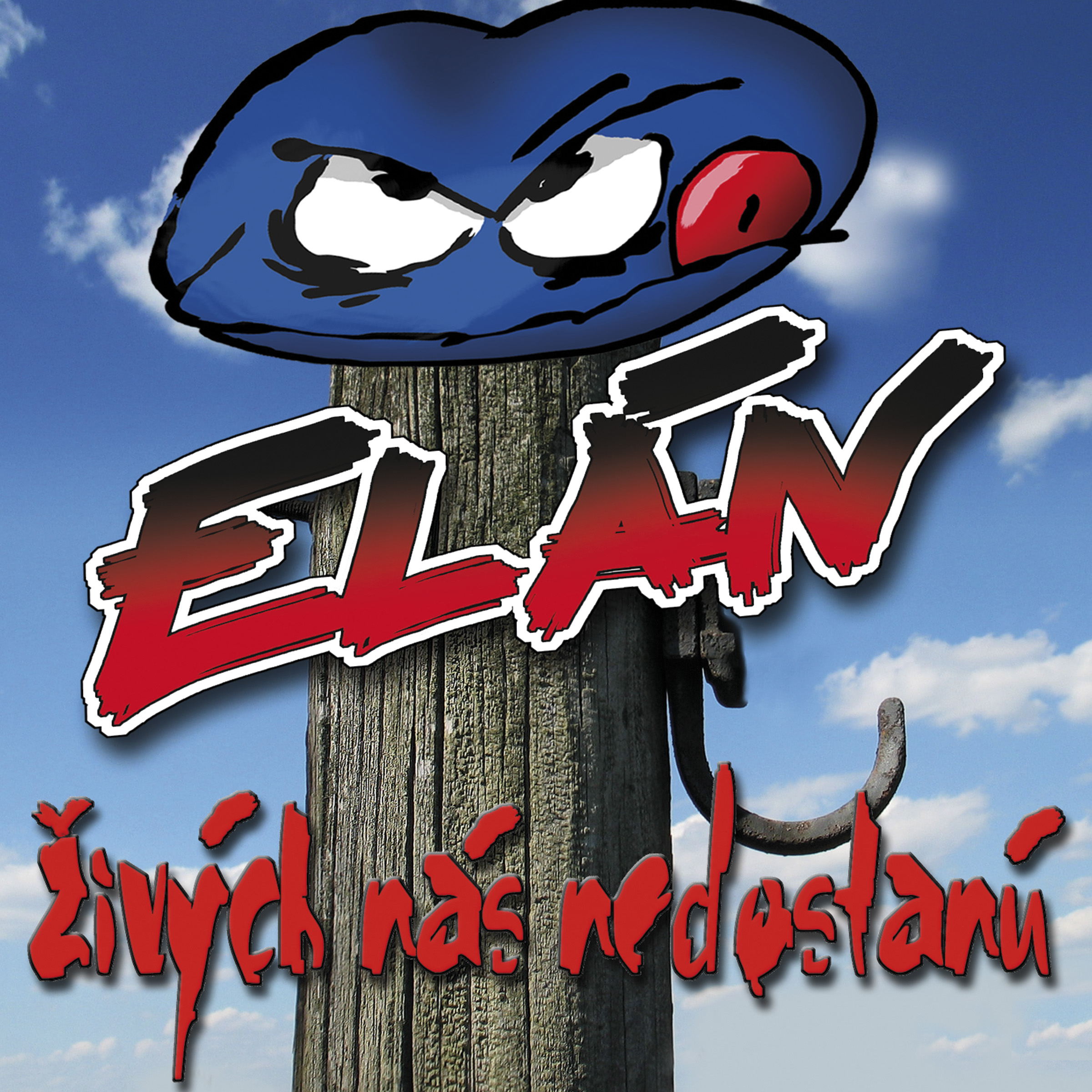 Elan - Zivych Nas Nedostanu, Vinyl Album