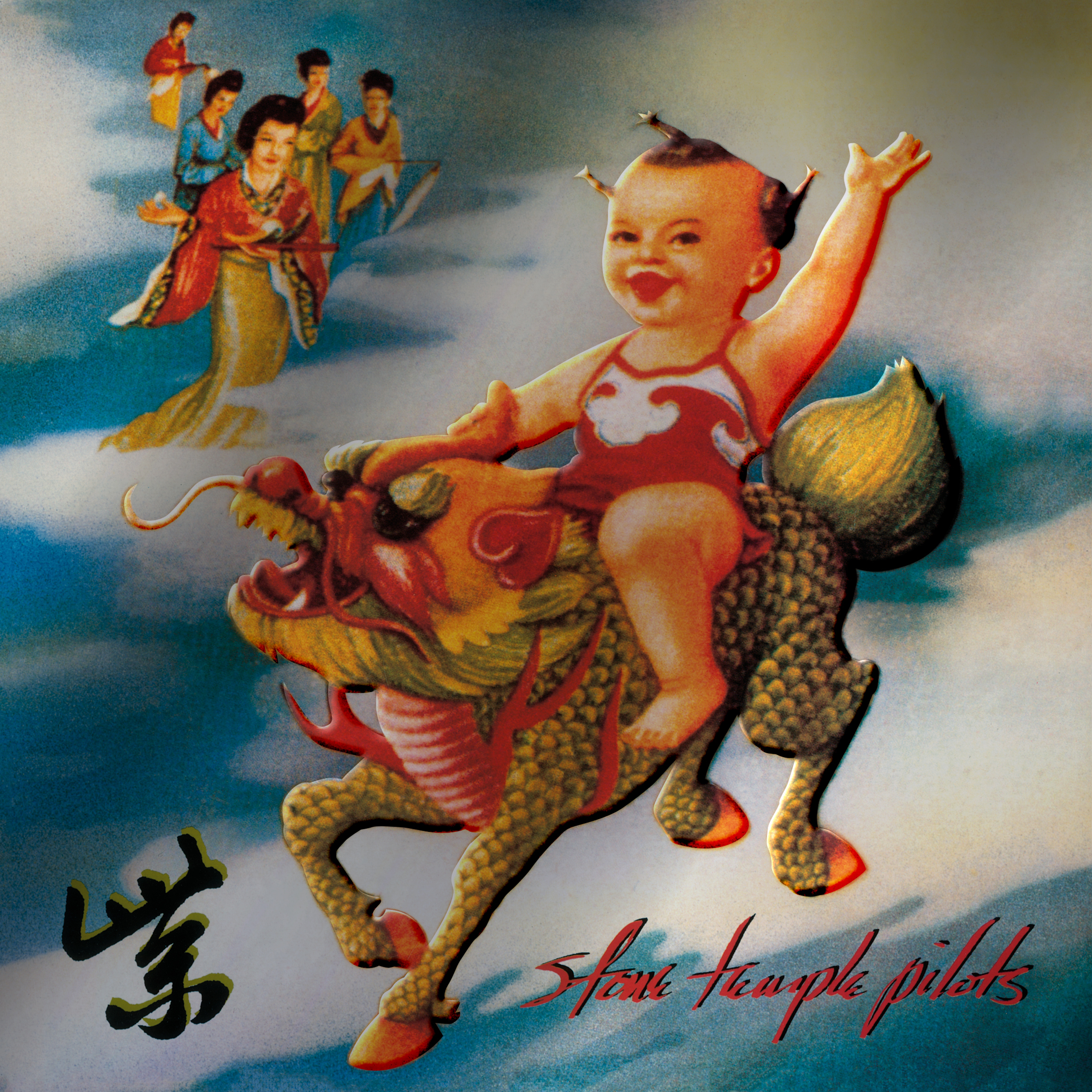 Stone Temple Pilots - Purple (CLEAR Album), Vinyl Album