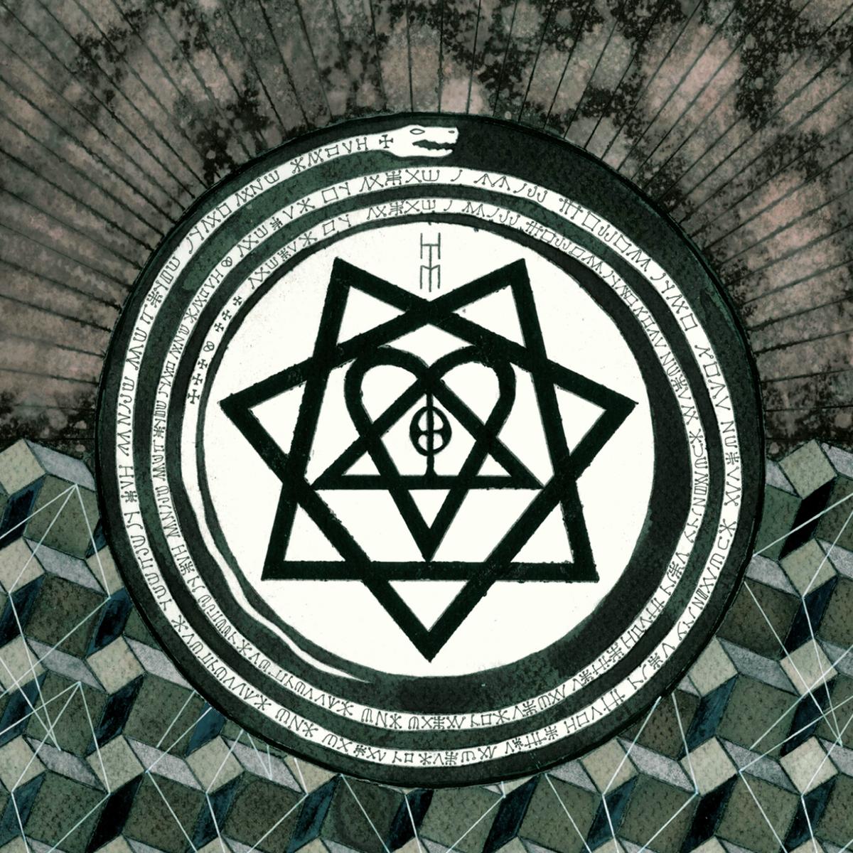 Him - Tears On Tape (COKE Bottle Clear/White Marble Vinyl), Vinyl Album