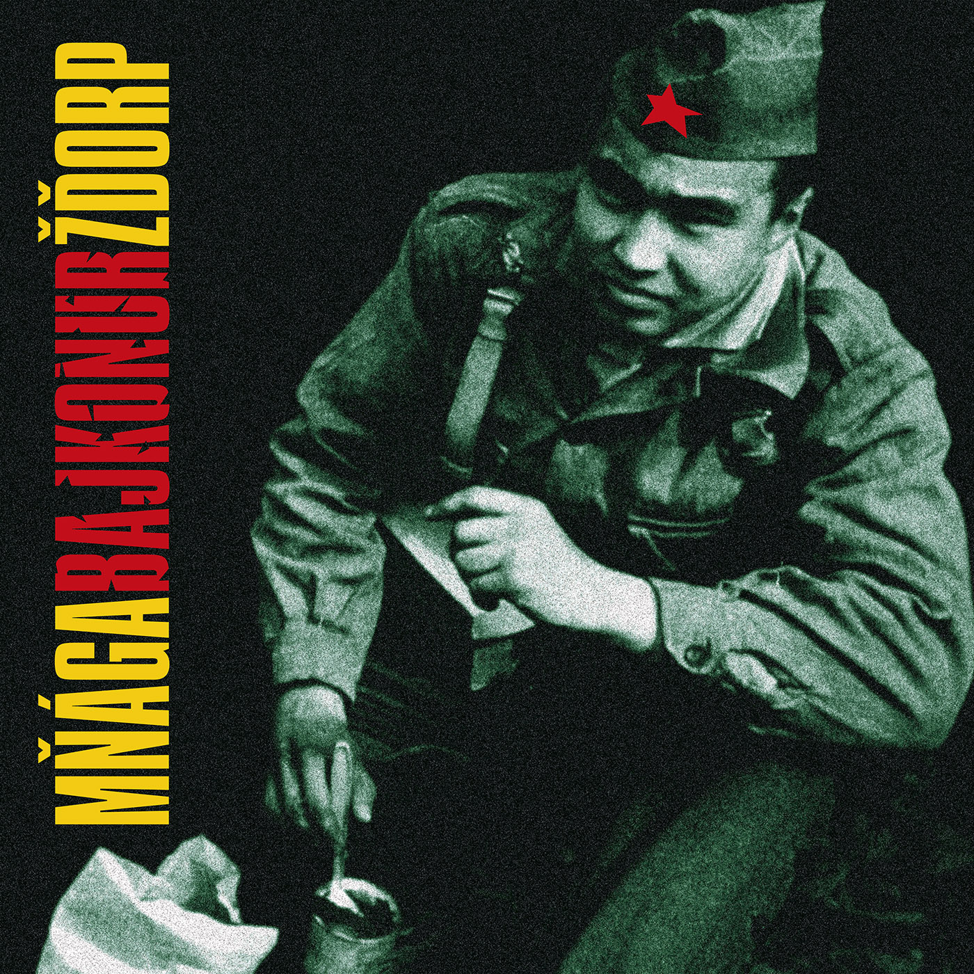 Mnaga A Zdorp - Bajkonur (25TH Anniversary Remaster), Vinyl Album